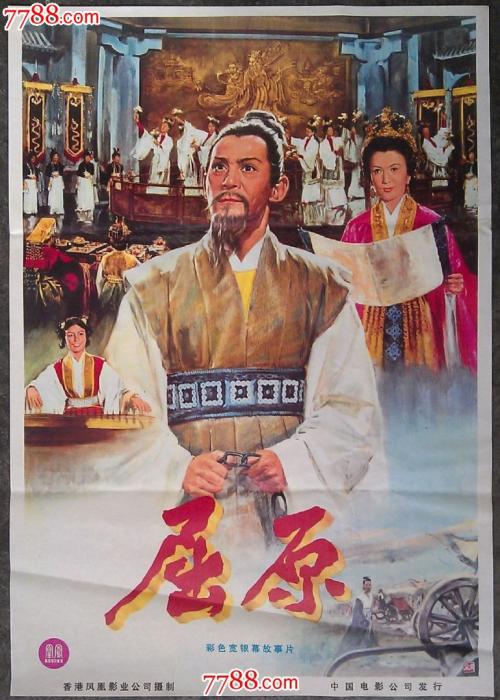大专毕业证在线制作